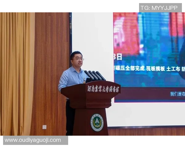 杨芳专访：从青涩少女到羽毛球冠军的奋斗之路与心路历程